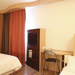 Chambre Standarde Double